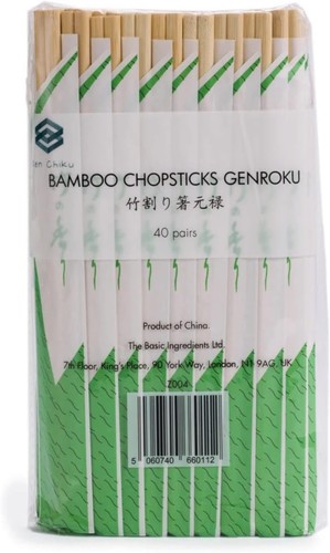Ken chiku bamboo chopsticks - chiku,
