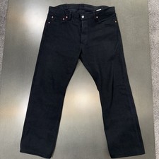 Sugar Cane Black Slim Straight