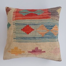 Afghan Handmade Cushion Cover