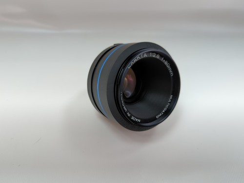 Exakta 80mm lens - 80mm,