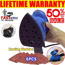 2025 Electric Sander Sanding Machine Hand Power Tools + Free Sanding Sheets UK