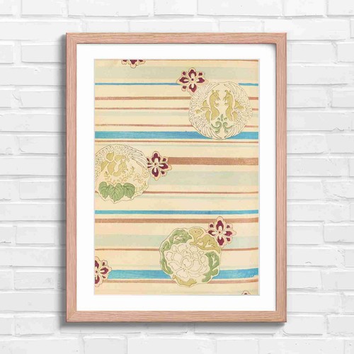 Japanese vintage striped - vintage,