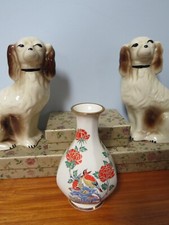 Arklow Pottery Ireland Oriental Paradise Vase Bird Floral 70s Antique White Gilt