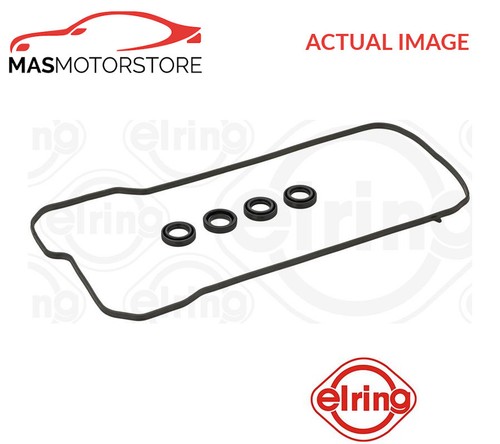Engine rocker cover - engine,