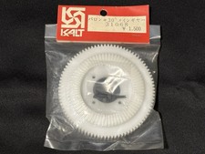 Kalt RC Helicopter 31068 Baron