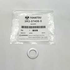 Tohatsu Genuine Outboard