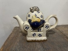 Small Cardew Blue & Cream Teapot - Chair With Cat Nice!