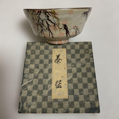 Chawan matcha tea - bowl, willow