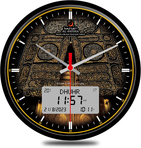 Islamic azan wall clock - wall,