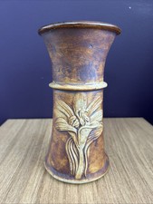 Vintage QUANTOCK DESIGN VASE