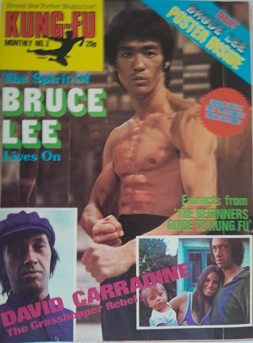 Kung monthly 2 vintage - kung-fu,