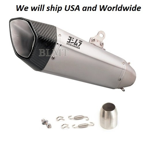Universal 51mm motorcycle - 51mm,
