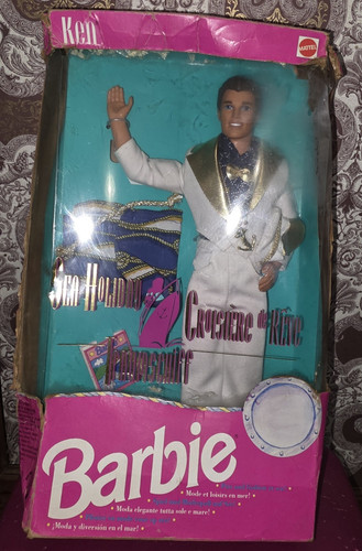 Mattel barbie sea holiday - sea,