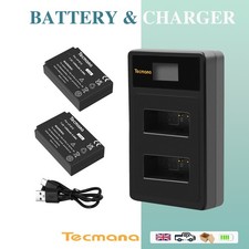 2X LP-E12 Battery 1200mAh +