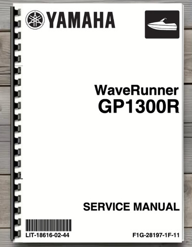 Yamaha waverunner gp1300r - yamaha,