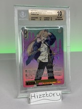 Weiss Schwarz Chainsaw Man