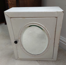 Vintage white metal wall