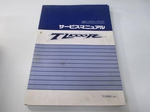Suzuki tl1000r service - service, manual
