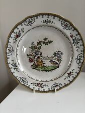 Antique Spode Copeland Chelsea Dinner Plate 27cm