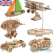 IQ Complex Wooden Model Kits 3D Laser Cut DIY Self Assembly Fun Puzzle Toys - UK