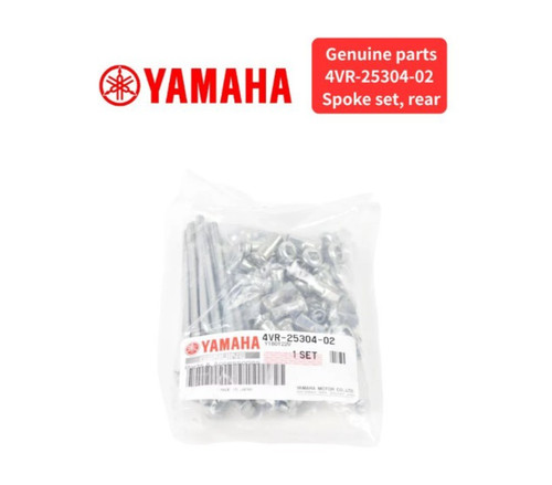 Yamaha oem rear spoke set - rear,