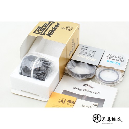 Sic unused hood nikon - [unused, ]