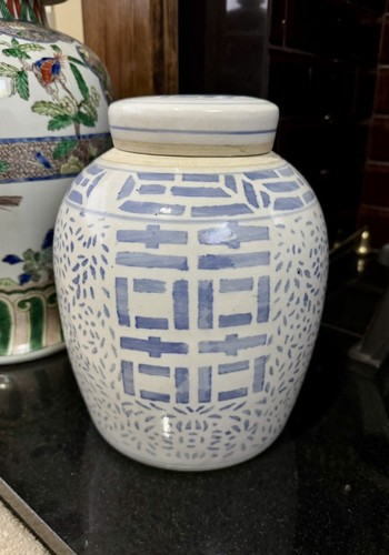 Chinese double happiness - chinese,