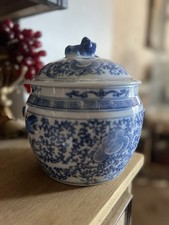 Vintage Chinese Blue And White Twisted Lotus Rice Ginger Jar With Lid Foo Dog.