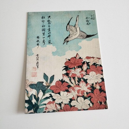 Katsushika hokusai morika - katsushika,
