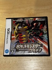 Pokemon Platinum Nintendo DS
