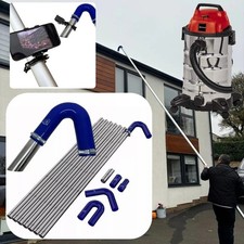 Gutter Vacuum Kit 7.5m