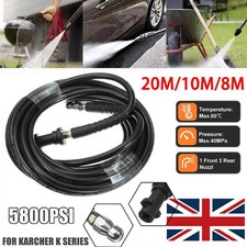 10M High Pressure Drain Jet Washer Hose Drain Pipe Sewer Jetter Kit For Karcher+