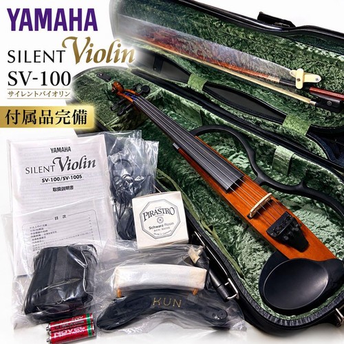 Yamaha 100 silent violin - sv-100,
