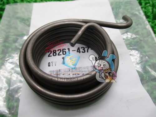 Genuine honda me05 kick - genuine,