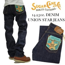 Sugar Cane DENIM UNION