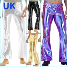 Mens Metallic 60s 70s Disco Bell Bottoms Flared Trousers Vintage Wide Leg Pants