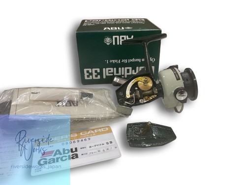Abu cardinal reel unused - abu,