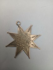 Vintage 1887  Queen Victoria