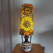 Matching Lamp Base  & Handmade Lampshade  West German 70s retro  60s Vintage 