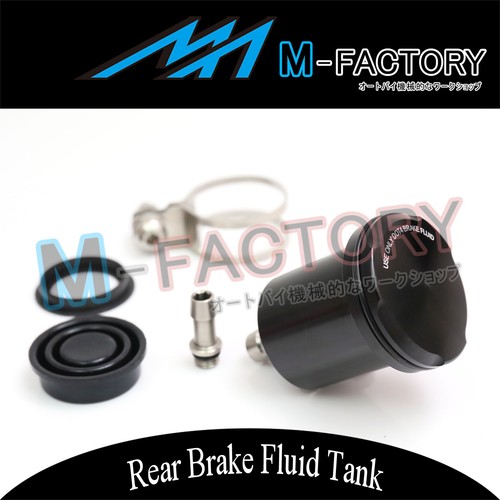 Black rear brake fluid - brake,