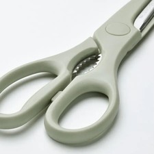 IKEA Blue Kitchen Scissors –