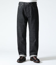 SUGAR CANE 14.25oz. BLACK