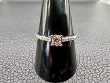 9ct White Gold 0.31ct Diamond