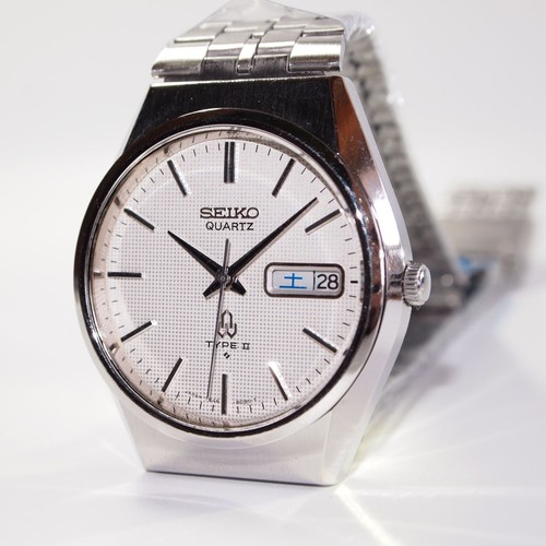 Vintage completed seiko - oh,