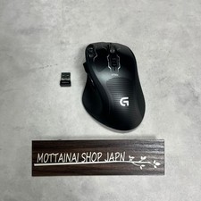 Logitech G700s Wireless Or Wired Gaming Mouse Rechargeable from Japan Tested GD!