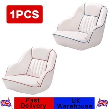 Marine Captain's Chair