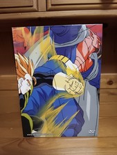 Dragon Ball Z Babidi Saga DVD