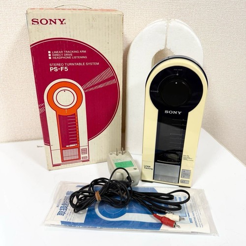 Sony flamingo portable - sony,