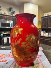 Large Red and Gold Beautiful