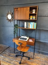 MCM 1960s Vintage Avalon Teak